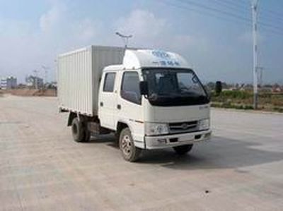 Jiefang Automobile CA5030XXYK3L1RE32 Box transport vehicle