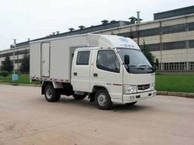 Jiefang Automobile CA5030XXYK3L1RE32 Box transport vehicle