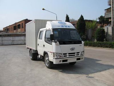 Jiefang Automobile CA5030XXYK3L1RE32 Box transport vehicle