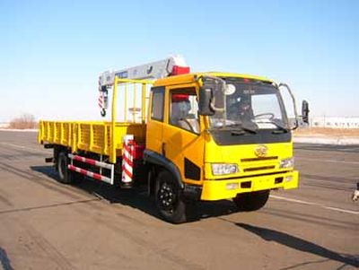 Xingguang  CAH5108JSQSQ63 Vehicle mounted lifting and transportation vehicle