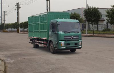 Chuanjiao brand automobiles CJ5160CCYD5AB Grate type transport vehicle