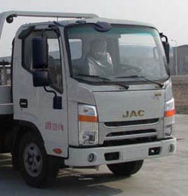 Cheng Liwei  CLW5070TQZH4 Obstacle clearing vehicle