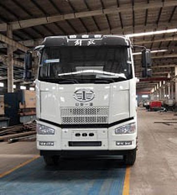 Cheng Liwei  CLW5310TGYC5 Liquid supply vehicle