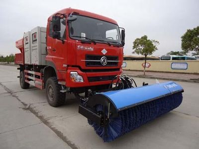 Dongfeng  EQ5140TCXN1 Snowplow