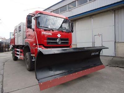 Dongfeng  EQ5140TCXN1 Snowplow