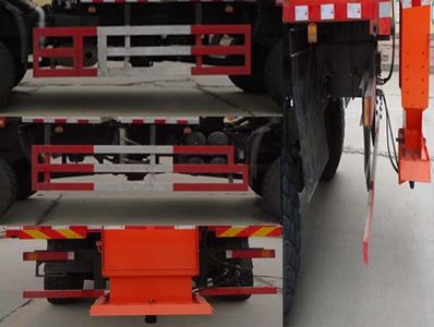 Dongfeng  EQ5140TCXN1 Snowplow