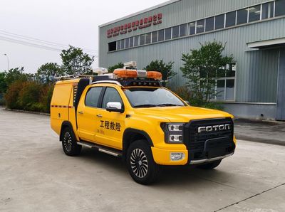 Zhengyuan  EZY5037XXHU2N6A Rescue vehicle