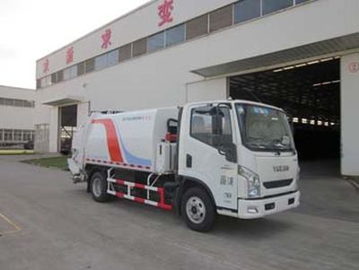 Fulongma  FLM5070ZYSNJ4 Compressed garbage truck