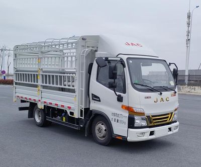 Jianghuai brand automobiles HFC5041CCYP33K1B4S Grate type transport vehicle