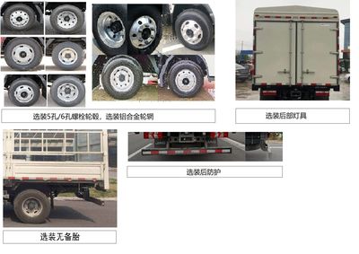 Jianghuai brand automobiles HFC5041CCYP33K1B4S Grate type transport vehicle