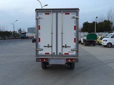 Dafudi  JAX5020XLCBEVF216LB15M2X1 Pure electric refrigerated truck