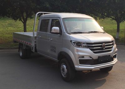 Jinbei  JKC1034S6LB Truck