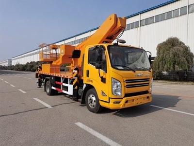 Kaifan  KFM5080JGK615S High altitude work vehicle