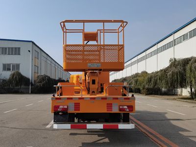 Kaifan  KFM5080JGK615S High altitude work vehicle