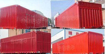 Junhua Xing brand automobiles LJH9402XXY Box transport semi-trailer