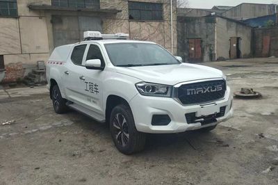 Datong  SH5032XGCE8DD Engineering vehicle