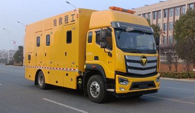 Fengba  STD5120XXHBJ6 Rescue vehicle