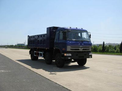 Shenhe  YXG3250GB3 Dump truck