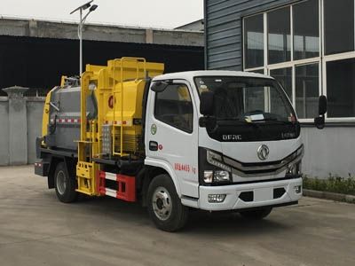 New Dongri  YZR5040TCAE6 Kitchen waste truck