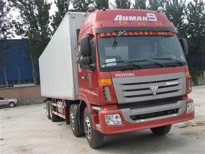 Ouman  BJ5317XXYXB Box transport vehicle