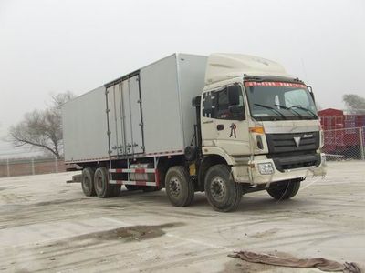 Ouman  BJ5317XXYXB Box transport vehicle