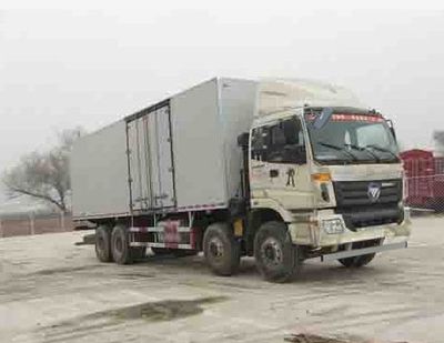 Ouman  BJ5317XXYXB Box transport vehicle