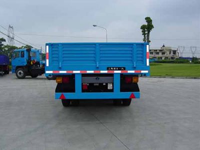 Jiefang Automobile CA9260L2A80 Semi trailer