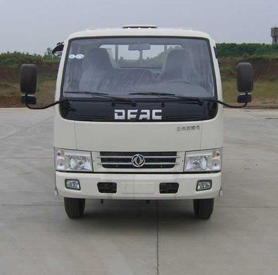 Cheng Liwei  CLW5070TQZ4 Obstacle clearing vehicle