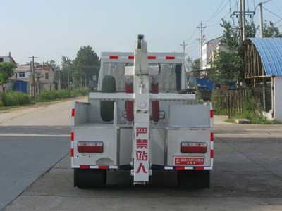 Cheng Liwei  CLW5070TQZ4 Obstacle clearing vehicle