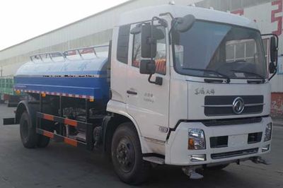 Yongkang  CXY5166GSS Sprinkler truck