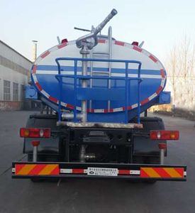 Yongkang  CXY5166GSS Sprinkler truck