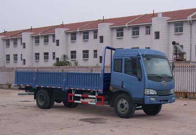 Long March  CZ3165CXSS531 Dump truck