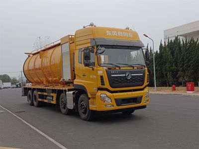 Dongfeng  DFZ5310GQWA12 Cleaning the suction truck