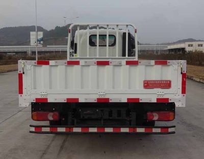 Jialong  DNC1041G6L1 Truck