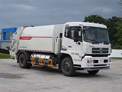 Fulongma  FLM5180ZYSD5KNG Compressed garbage truck