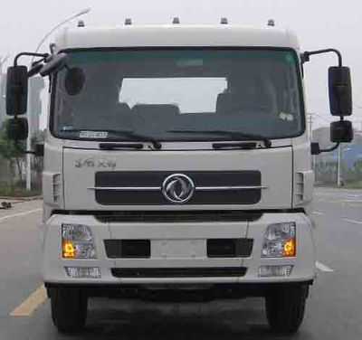 Huatong brand automobiles HCQ5166GXWDF Suction vehicle