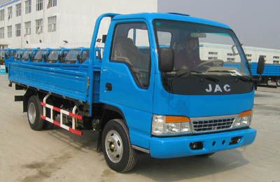 Jianghuai brand automobilesHFC1051K9Truck