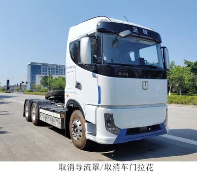 Remote license plate car HN4250X27D2BEVY Battery swappable pure electric semi-trailer tractor