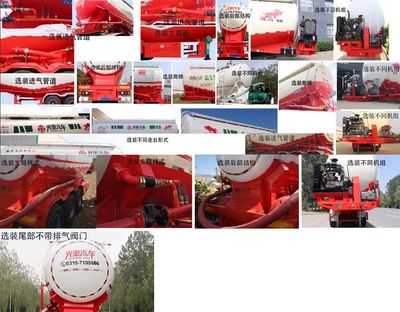 Guangya Tongda  JGY9409GFL Low density powder material transportation semi-trailer