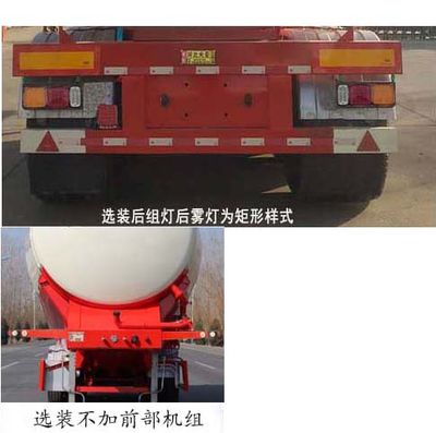 Guangya Tongda  JGY9409GFL Low density powder material transportation semi-trailer