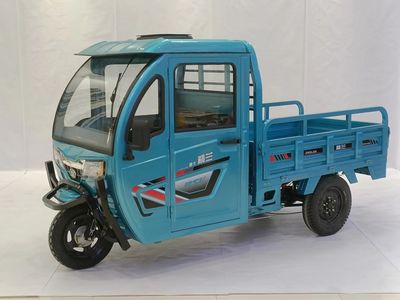 Jinglan  JL1200DZH7 Electric tricycle