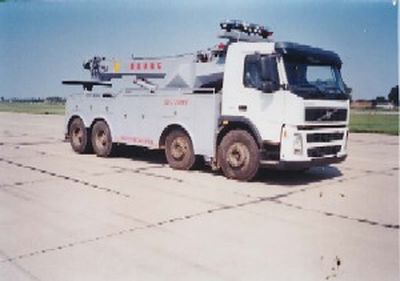 Kaifan  KFM5480TQZ Obstacle clearing vehicle