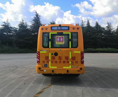 Hagrid KLQ6806XQE6B School buses exclusively for primary school students