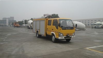 Kawei  KWZ5041XZM Emergency rescue lighting vehicle