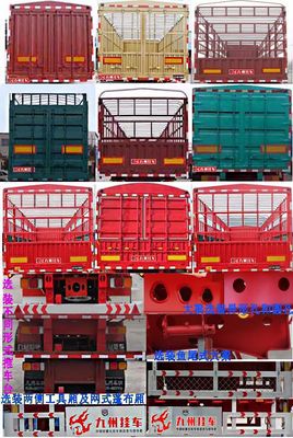 Tongguang Kyushu  MJZ9407CLX Gantry transport semi-trailer