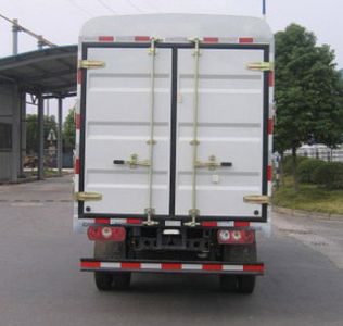 Yuejin  NJ5042CCYKBDBNZ Grate type transport vehicle