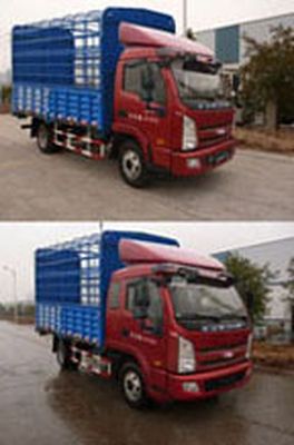 Yuejin  NJ5080CCYDDJT Grate type transport vehicle