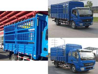 Yuejin  NJ5080CCYDDJT Grate type transport vehicle