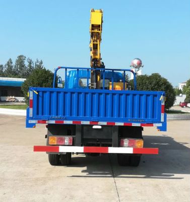 Yuejin  SH5042JSQ1VEDBNW Vehicle mounted lifting and transportation vehicle