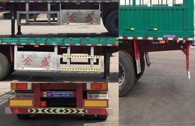 Henglian  SJS9401CCY Gantry transport semi-trailer